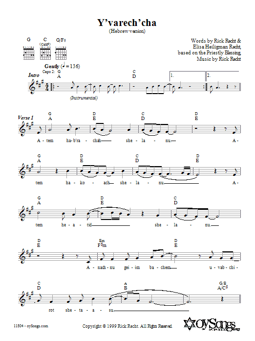 Download Rick Recht Y'varech'cha (Hebrew Version) Sheet Music and learn how to play Melody Line, Lyrics & Chords PDF digital score in minutes