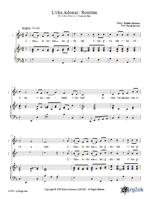 Download Robbie Solomon L'cha Adonai / Rom'mu Sheet Music and learn how to play 2-Part Choir PDF digital score in minutes