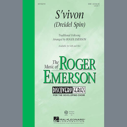Roger Emerson album picture