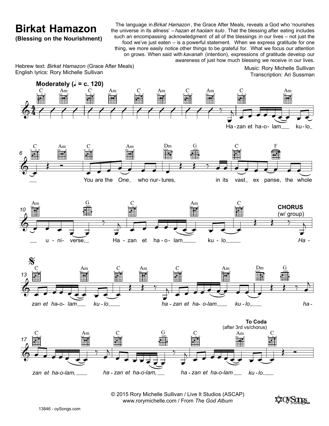 Download Rory Michelle Sullivan Birkat Hamazon Sheet Music and learn how to play Lead Sheet / Fake Book PDF digital score in minutes
