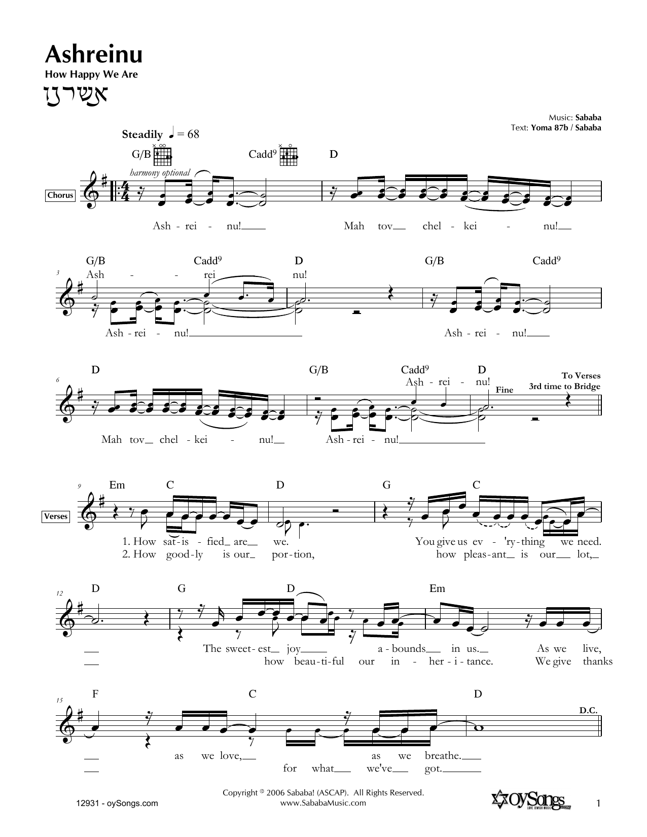 Download Sababa Ashreinu Sheet Music and learn how to play Melody Line, Lyrics & Chords PDF digital score in minutes