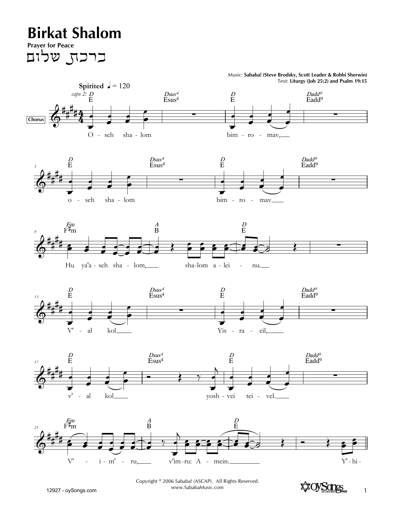 Download Sababa Birkat Shalom Sheet Music and learn how to play Melody Line, Lyrics & Chords PDF digital score in minutes