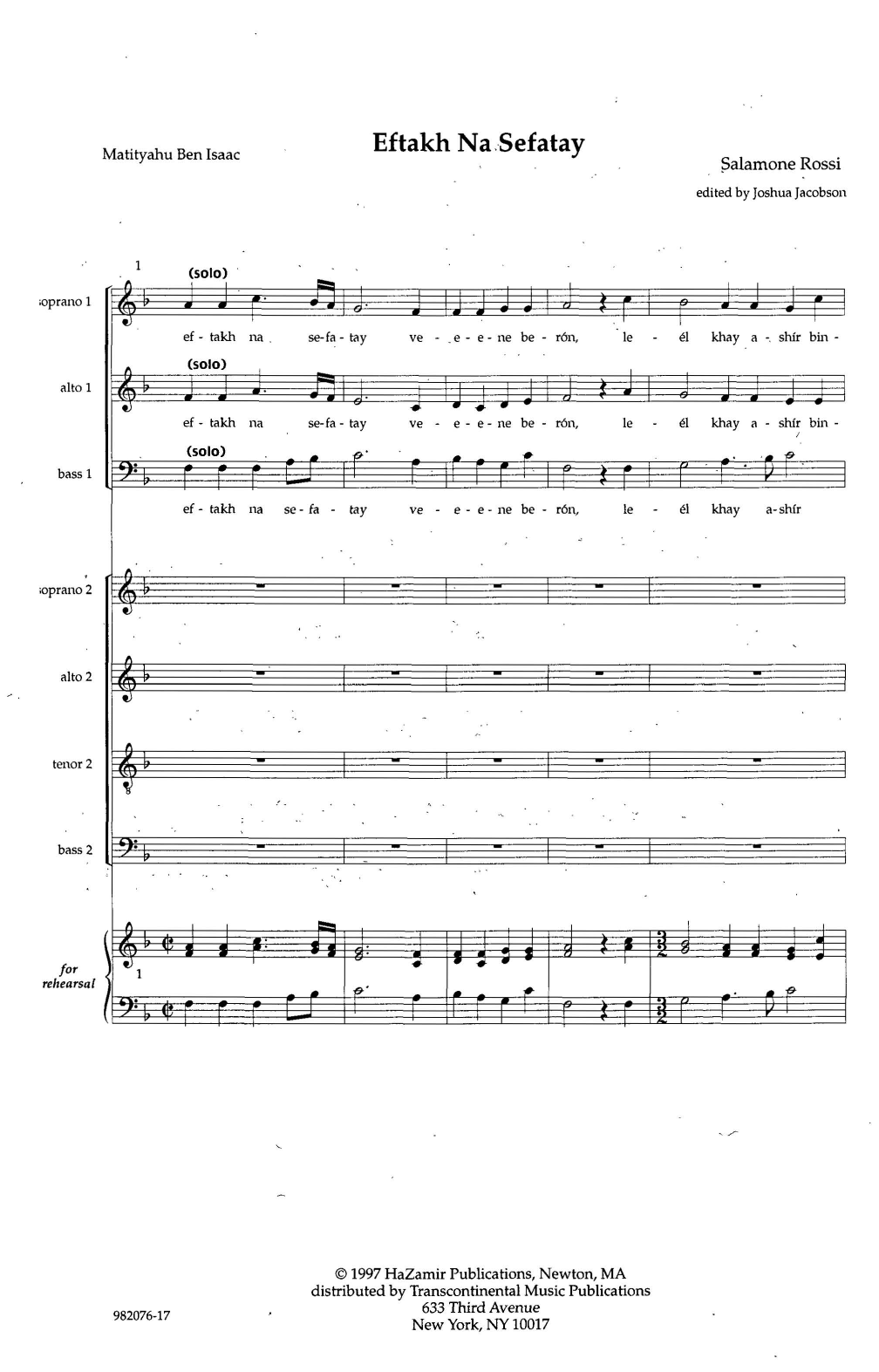 Download Salamone Rossi Eftakh Na Sefatay Sheet Music and learn how to play SATB Choir PDF digital score in minutes