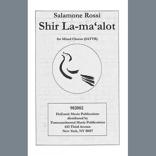 Salamone Rossi album picture