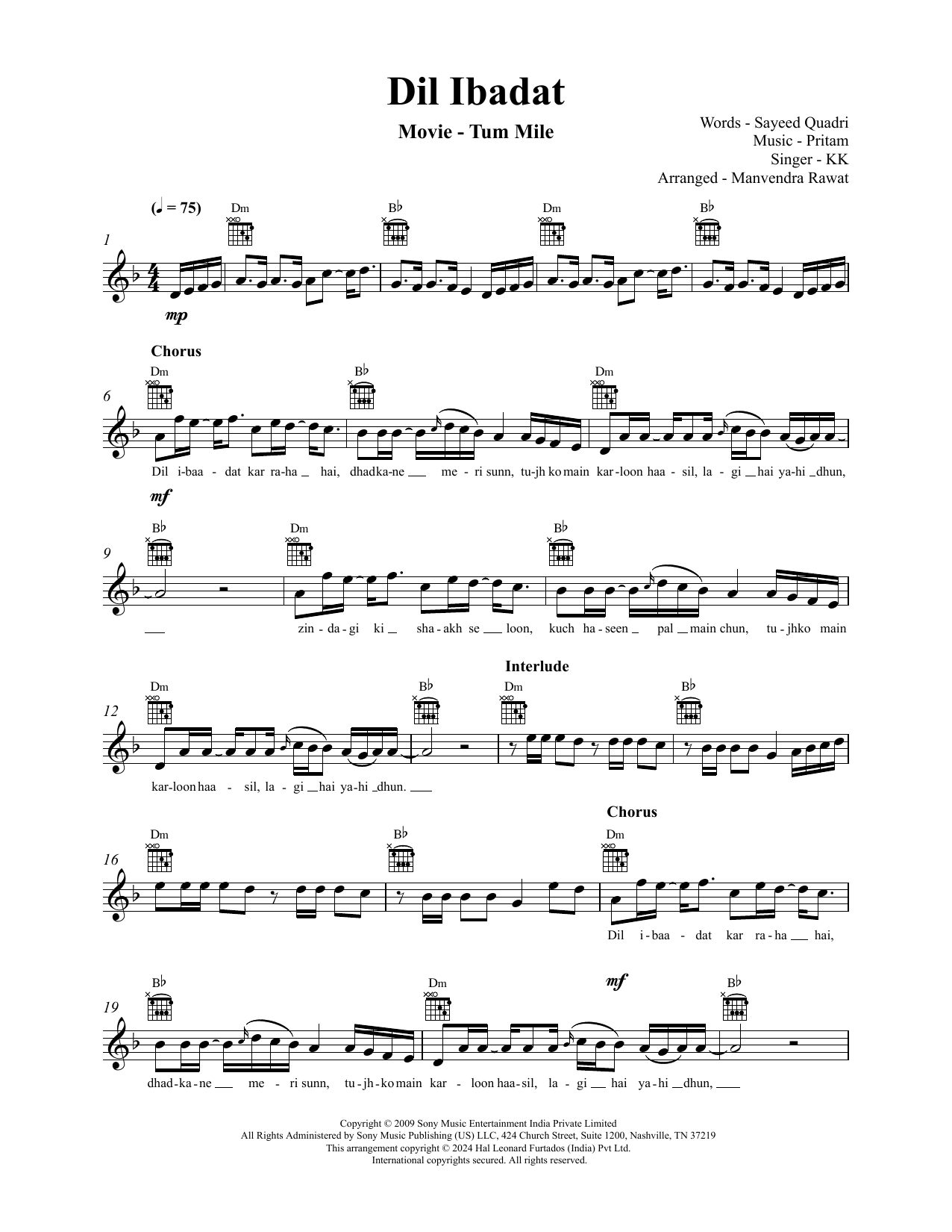Download Sayeed Quadri Dil Ibaadat (from Tum Mile) Sheet Music and learn how to play Lead Sheet / Fake Book PDF digital score in minutes