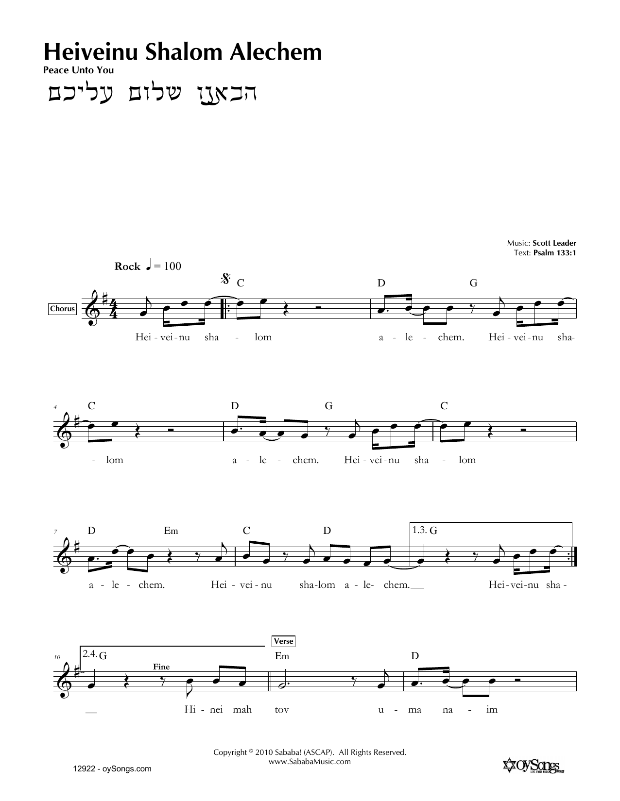 Download Scott Leader Heiveinu Shalom Alechem Sheet Music and learn how to play Melody Line, Lyrics & Chords PDF digital score in minutes