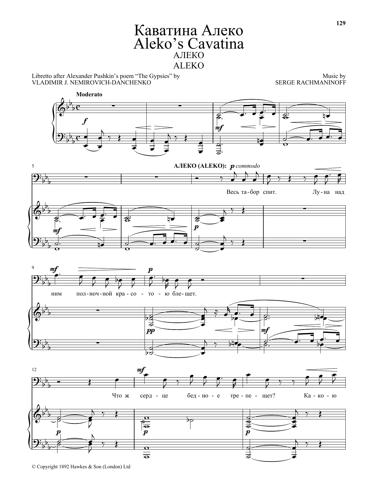 Download Sergei Rachmaninoff Aleko's Cavatina Sheet Music and learn how to play Piano & Vocal PDF digital score in minutes