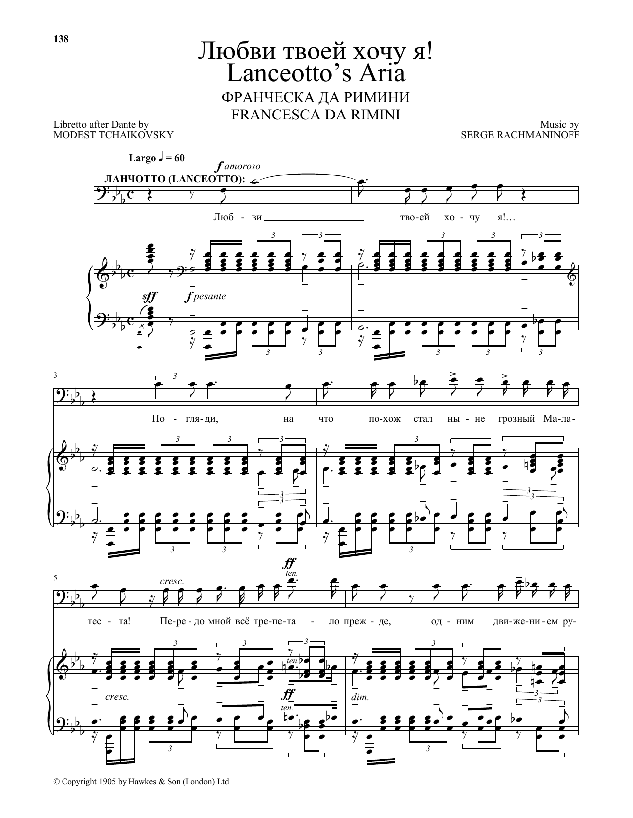 Download Sergei Rachmaninoff Lanceotto's Aria Sheet Music and learn how to play Piano & Vocal PDF digital score in minutes