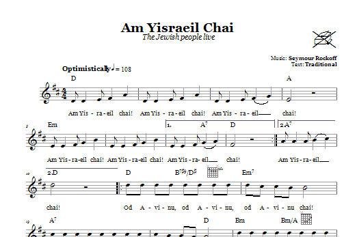 Download Seymour Rockoff Am Yisraeil Chai (The Jewish People Live) Sheet Music and learn how to play Melody Line, Lyrics & Chords PDF digital score in minutes