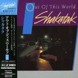 Download or print Shakatak Out Of This World Sheet Music Printable PDF -page score for Pop / arranged Piano, Vocal & Guitar SKU: 39196.