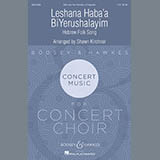 Download or print Shawn Kirchner Leshana Haba'a BiYerushalayim Sheet Music Printable PDF -page score for Folk / arranged SSA Choir SKU: 410434.