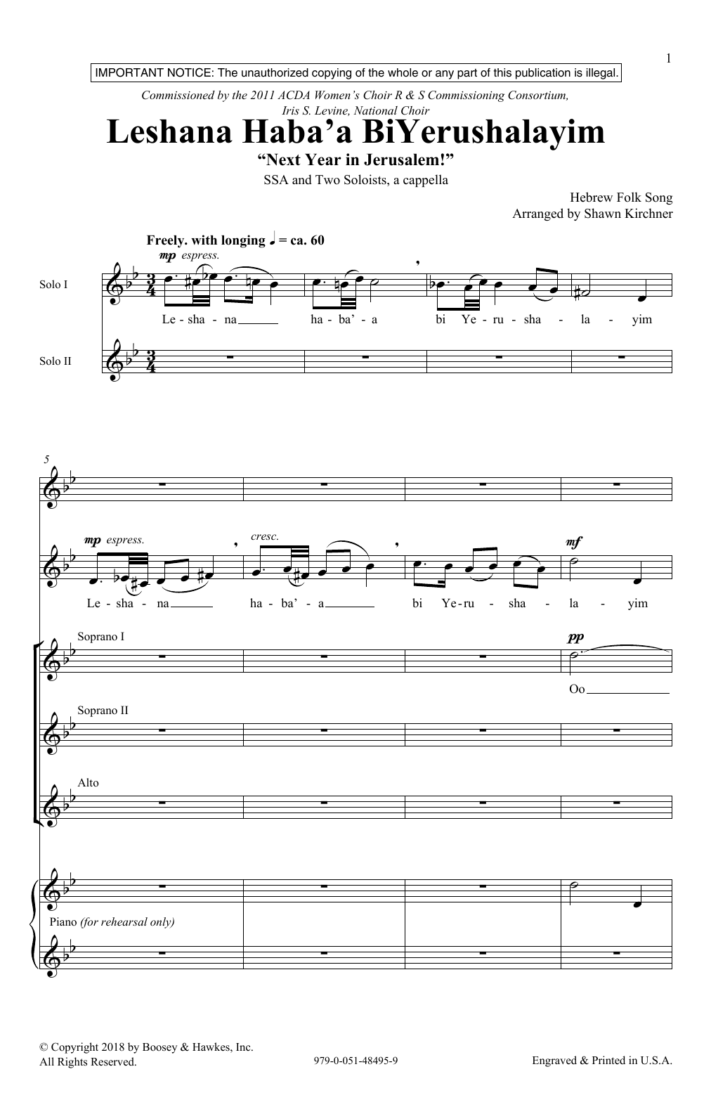 Download Shawn Kirchner Leshana Haba'a BiYerushalayim Sheet Music and learn how to play SSA Choir PDF digital score in minutes