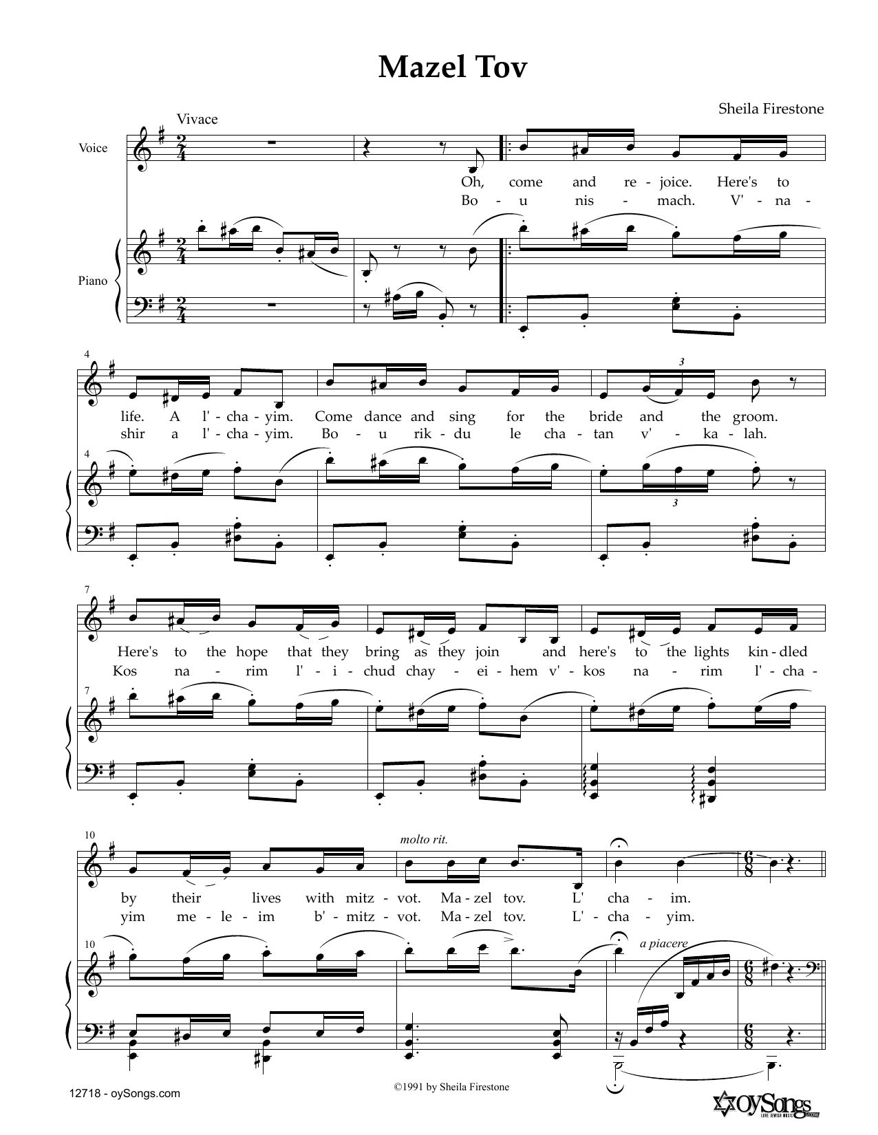 Download Sheila Firestone Mazel Tov Sheet Music and learn how to play Piano, Vocal & Guitar (Right-Hand Melody) PDF digital score in minutes