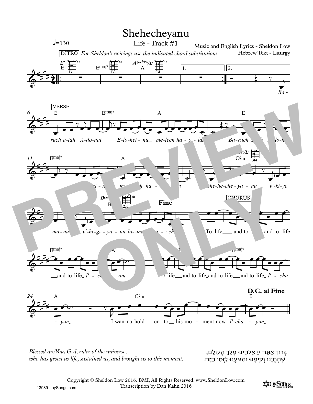 Download Sheldon Low Shehecheyanu Sheet Music and learn how to play Lead Sheet / Fake Book PDF digital score in minutes