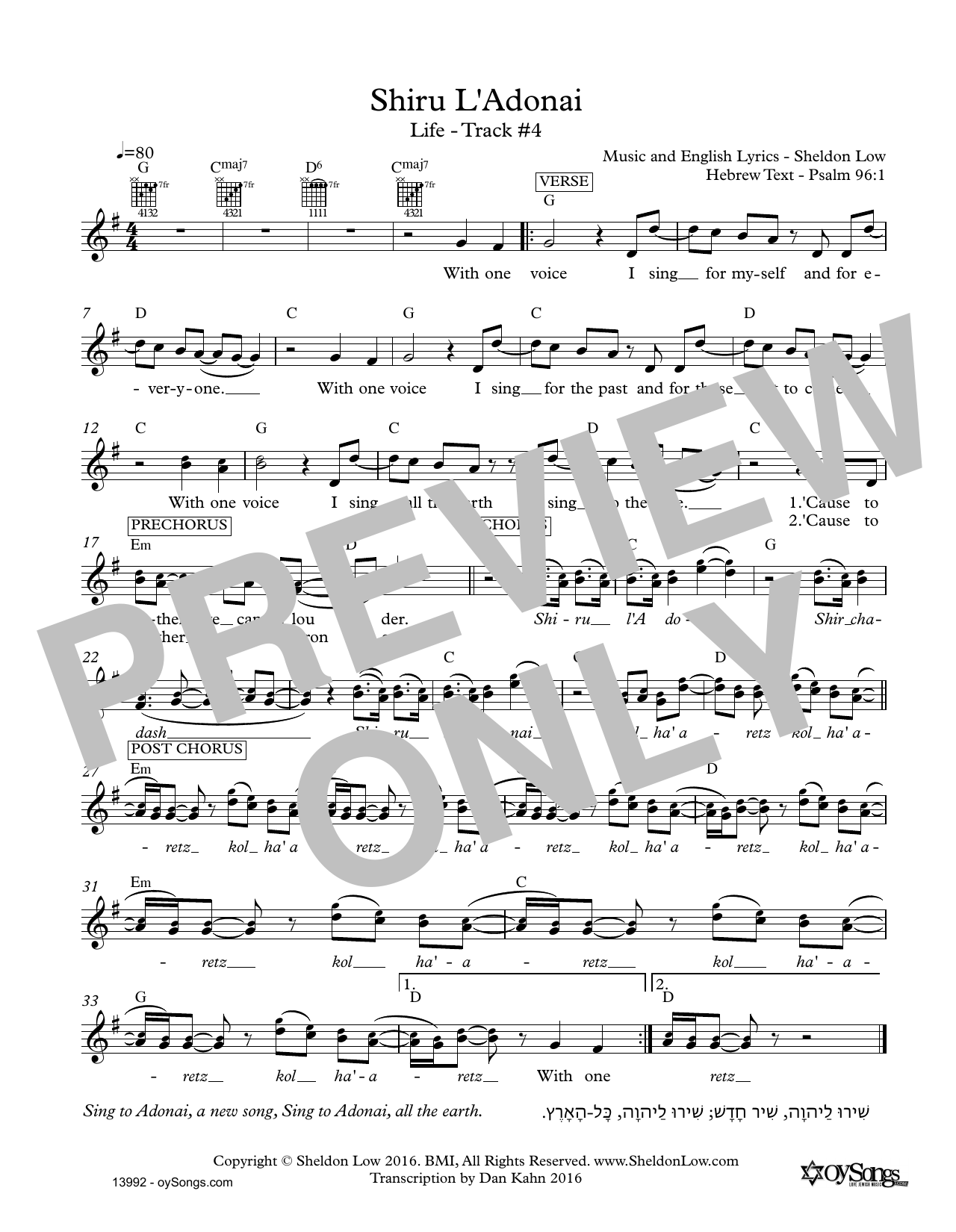 Download Sheldon Low Shiru L'adonai Sheet Music and learn how to play Lead Sheet / Fake Book PDF digital score in minutes