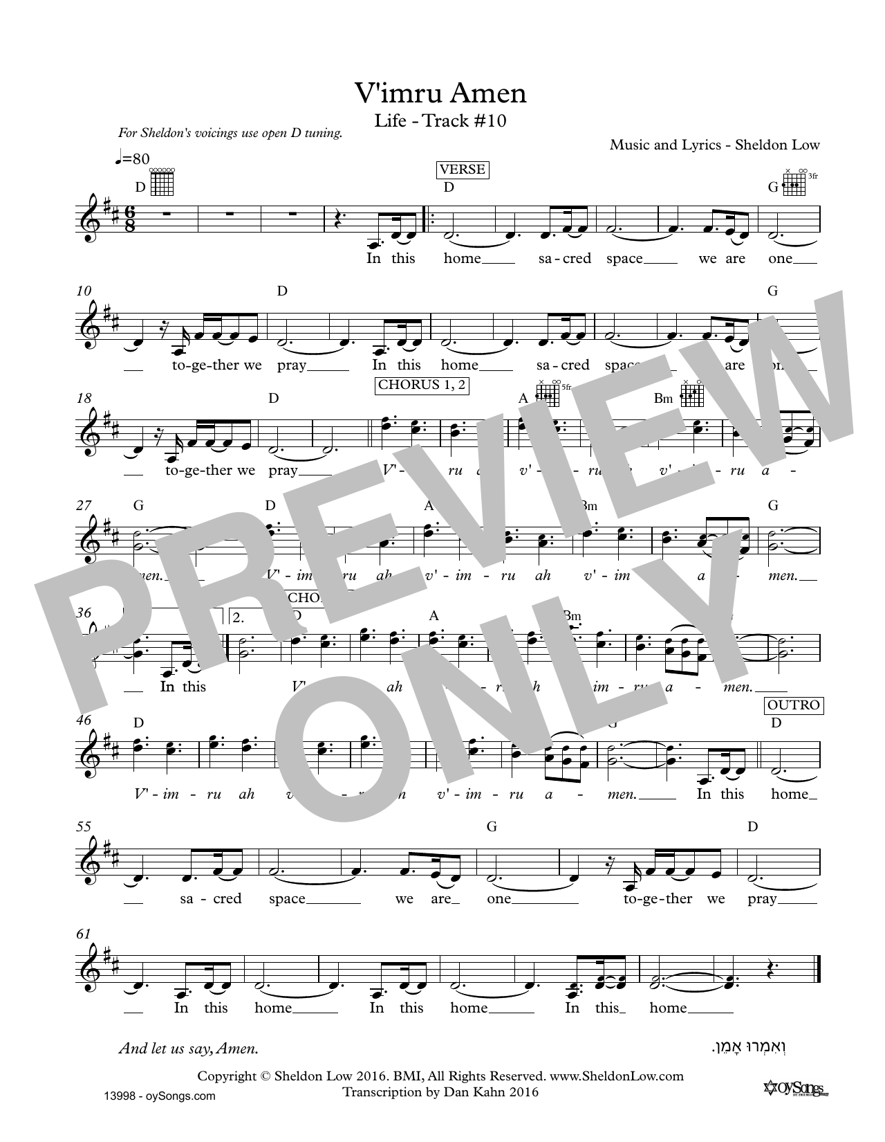 Download Sheldon Low V'imru Amen Sheet Music and learn how to play Lead Sheet / Fake Book PDF digital score in minutes