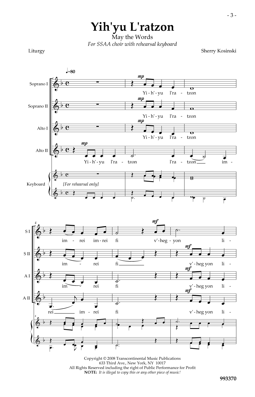 Download Sherry Kosinski Yih'yu L'ratzon (May the Words) Sheet Music and learn how to play SSAA Choir PDF digital score in minutes