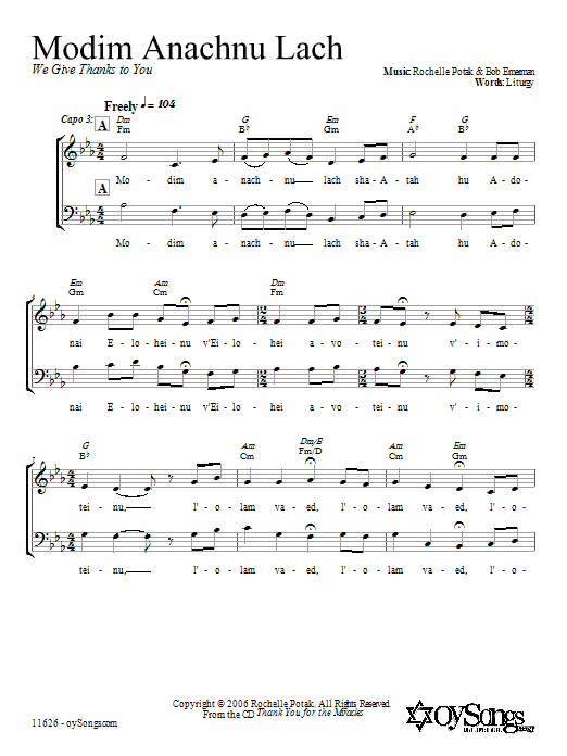 Download Shir Harmony Modim Anachnu Lach Sheet Music and learn how to play 2-Part Choir PDF digital score in minutes