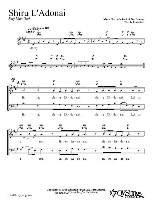 Download Shir Harmony Shiru L'Adonai Sheet Music and learn how to play 2-Part Choir PDF digital score in minutes