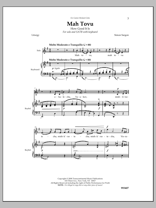 Download Simon Sargon Ma Tovu Sheet Music and learn how to play SATB Choir PDF digital score in minutes