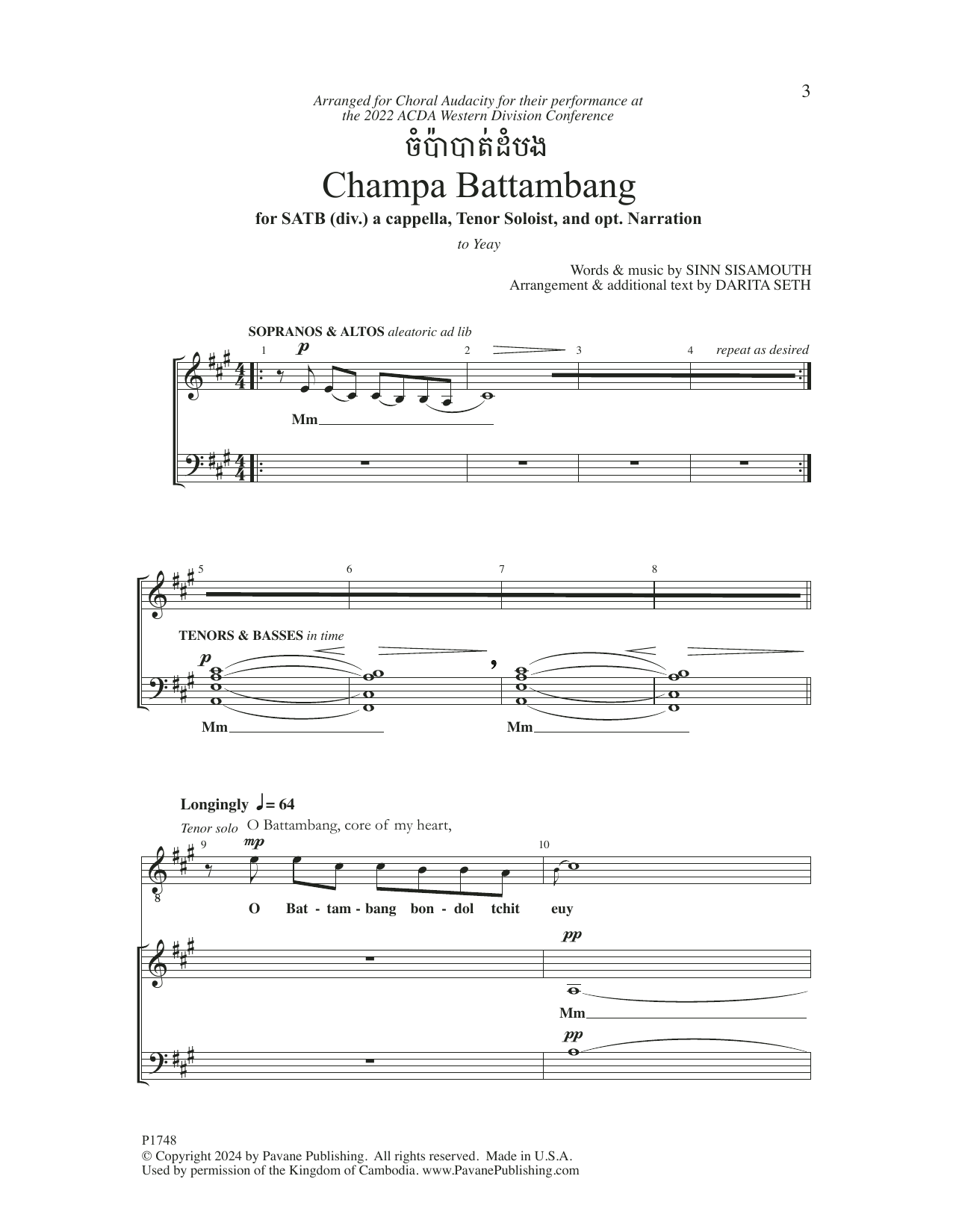 Download Sinn Sisamouth Champa Battambang (arr. Darita Seth) Sheet Music and learn how to play SATB Choir PDF digital score in minutes