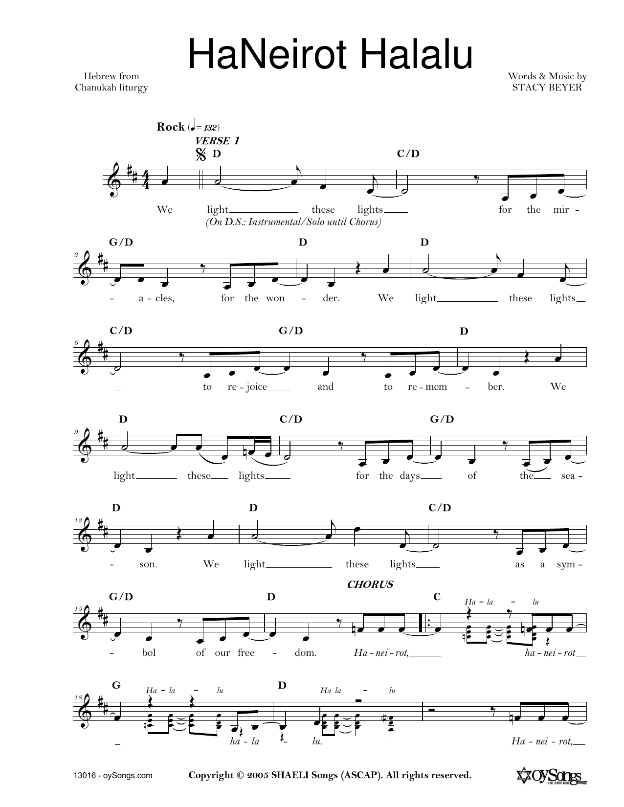 Download Stacy Beyer Haneirot Halalu Sheet Music and learn how to play Real Book – Melody, Lyrics & Chords PDF digital score in minutes