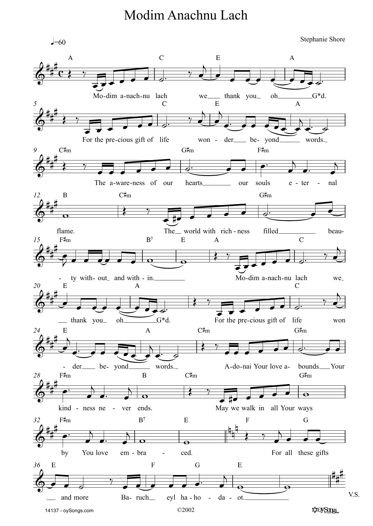 Download Stephanie Shore Modim Anachnu Lach Sheet Music and learn how to play Lead Sheet / Fake Book PDF digital score in minutes