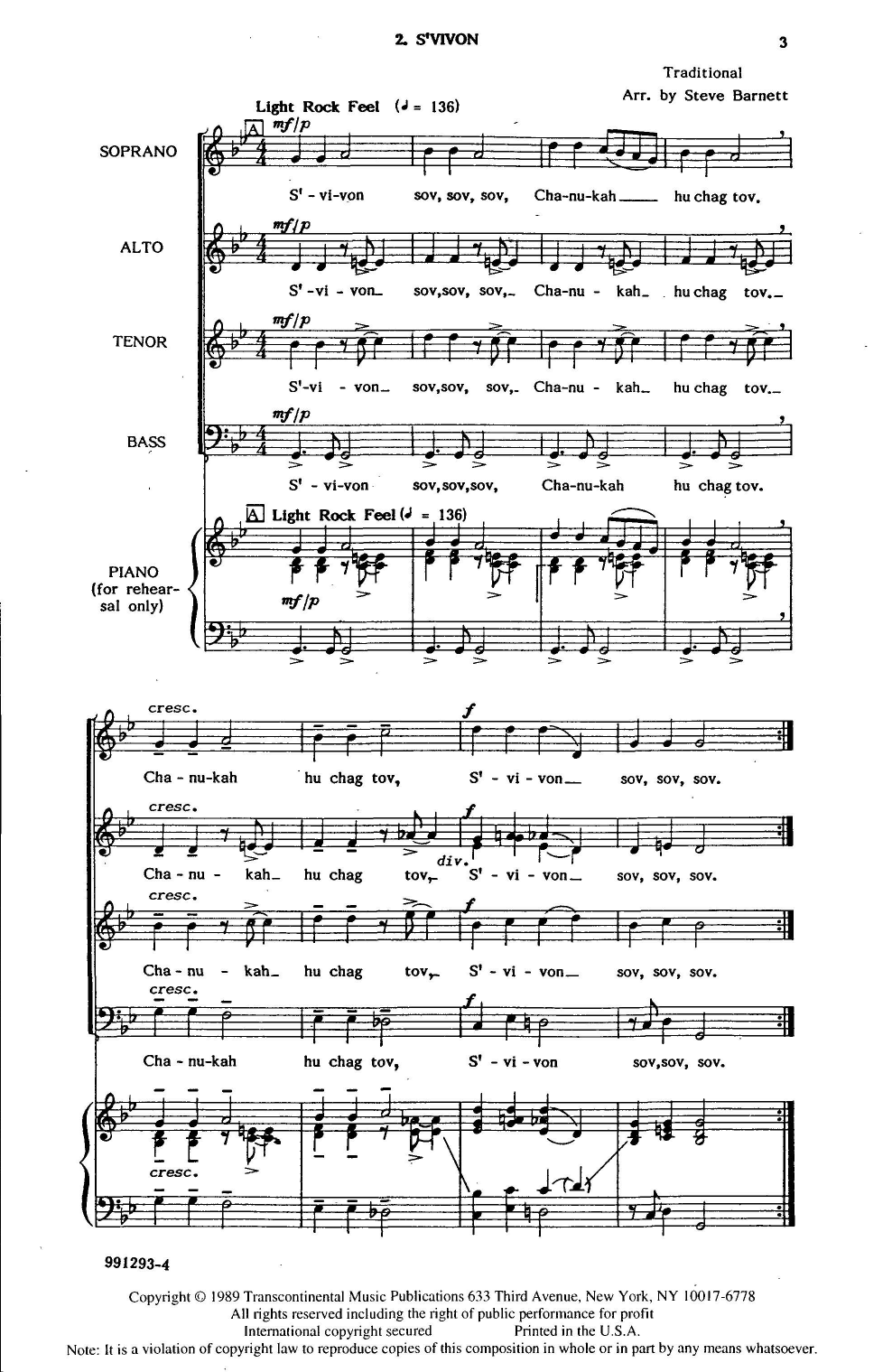Download Steve Barnett S'vivon Rehearsal Piano Sheet Music and learn how to play SATB Choir PDF digital score in minutes