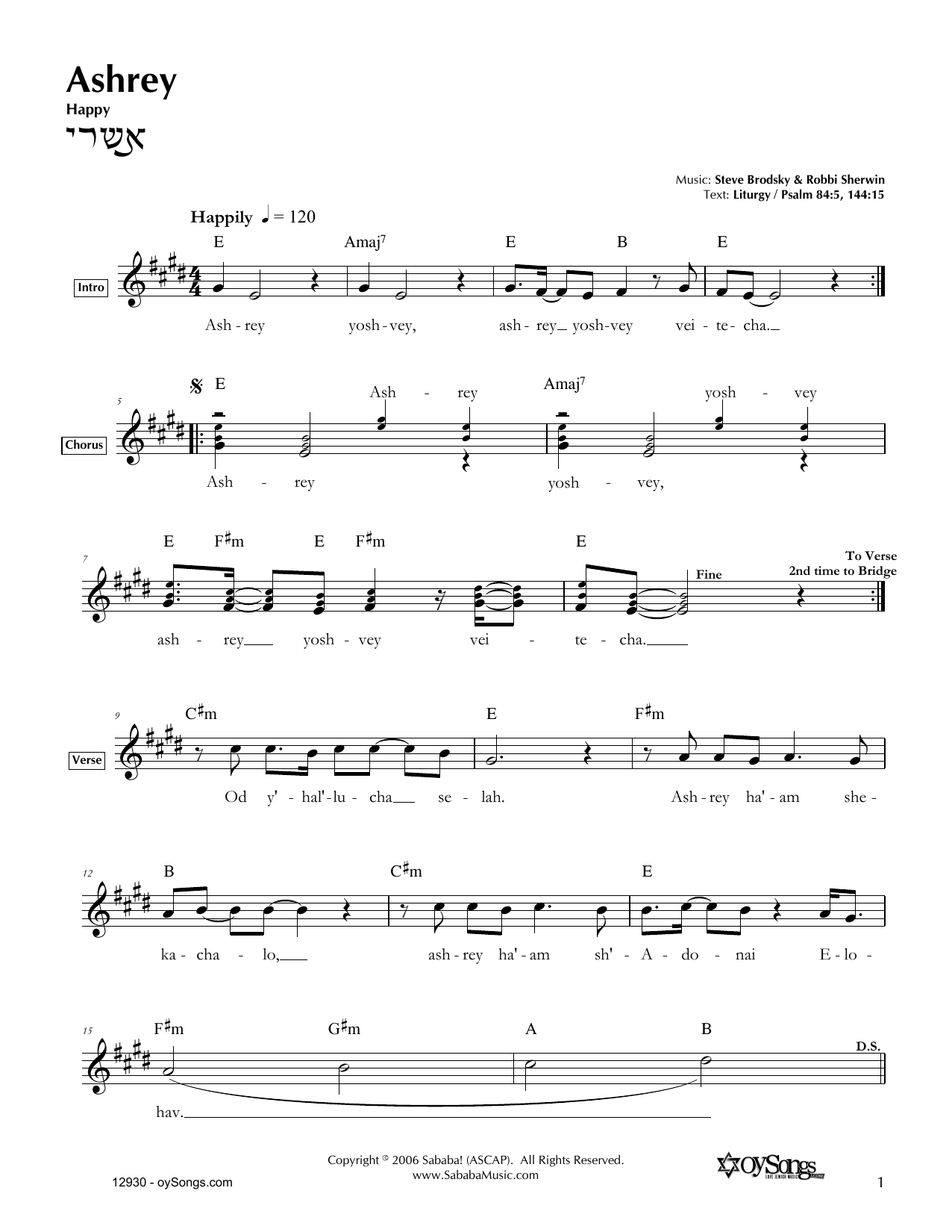 Download Steve Brodsky Ashrey Sheet Music and learn how to play Melody Line, Lyrics & Chords PDF digital score in minutes