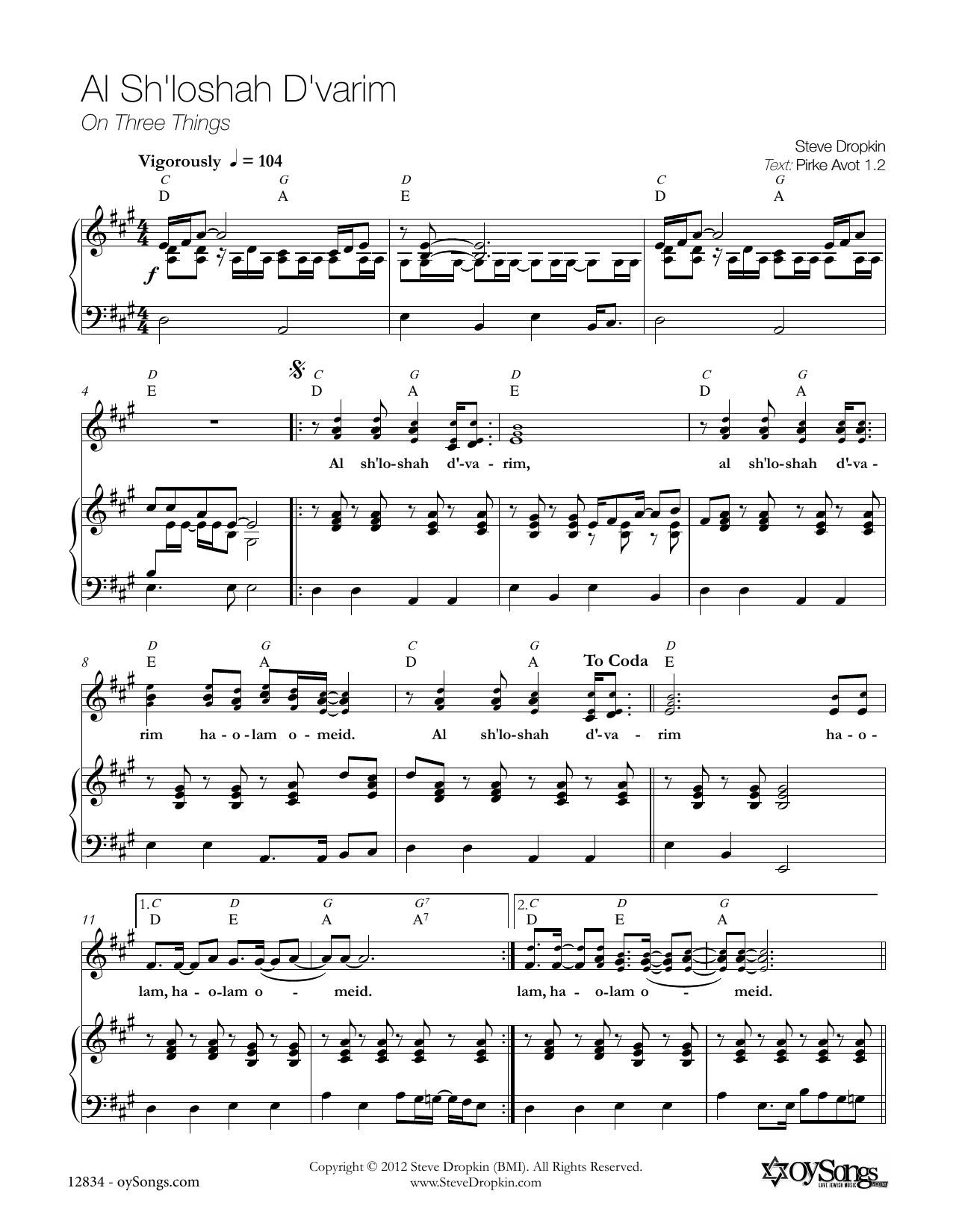 Download Steve Dropkin Al Shloshah Sheet Music and learn how to play Piano, Vocal & Guitar (Right-Hand Melody) PDF digital score in minutes