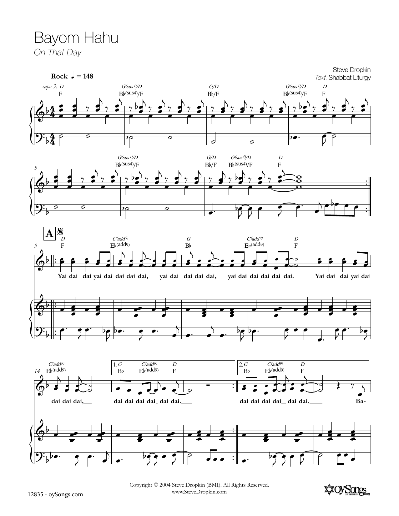 Download Steve Dropkin Bayom Hahu Sheet Music and learn how to play Melody Line, Lyrics & Chords PDF digital score in minutes