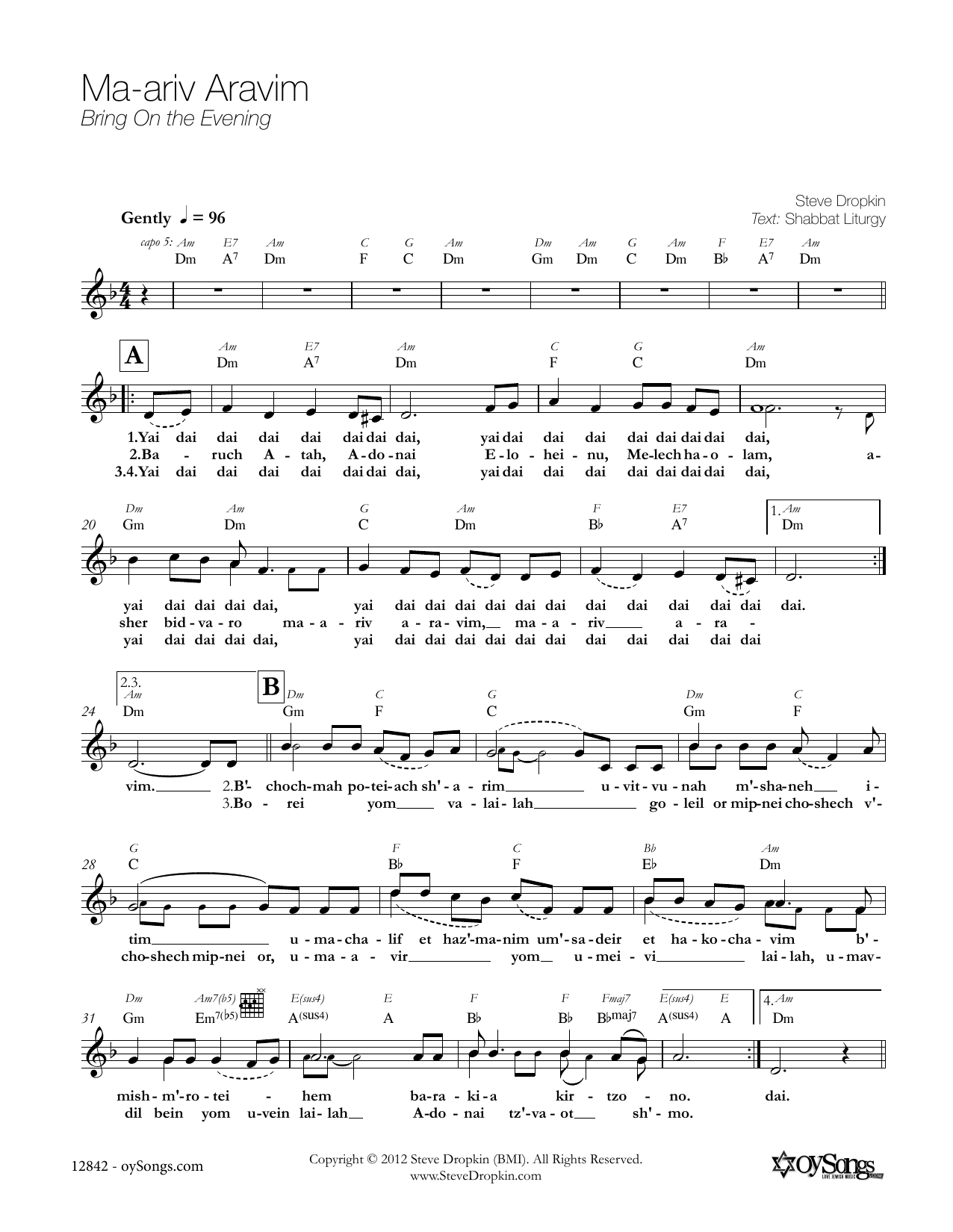 Download Steve Dropkin Ma-ariv Aravim Sheet Music and learn how to play Piano, Vocal & Guitar (Right-Hand Melody) PDF digital score in minutes