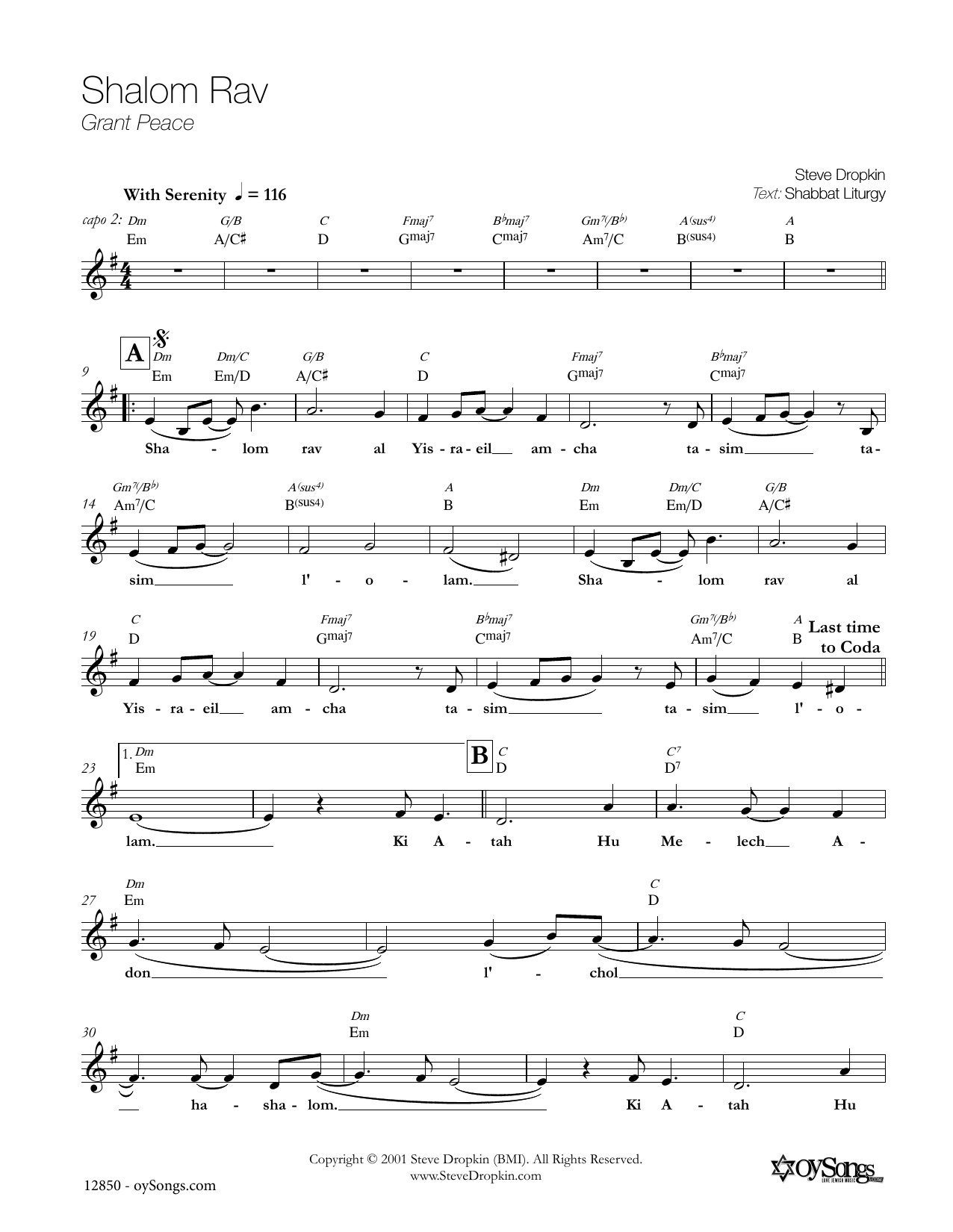 Download Steve Dropkin Shalom Rav Sheet Music and learn how to play Melody Line, Lyrics & Chords PDF digital score in minutes