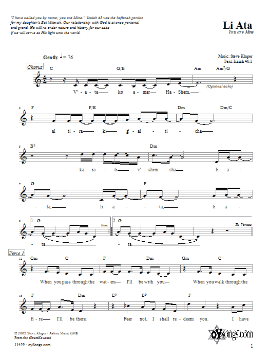 Download Steve Klaper Li Ata Sheet Music and learn how to play Melody Line, Lyrics & Chords PDF digital score in minutes