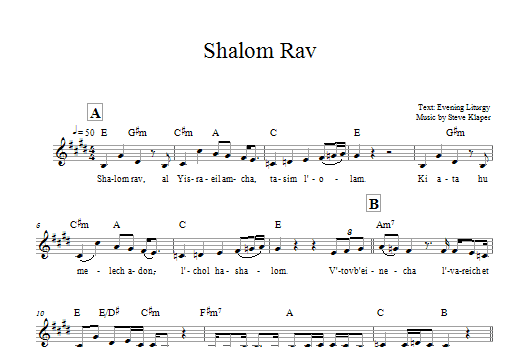 Download Steve Klaper Shalom Rav Sheet Music and learn how to play Melody Line, Lyrics & Chords PDF digital score in minutes
