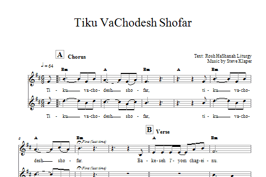 Download Steve Klaper Tiku VaChodesh Shofar Sheet Music and learn how to play Melody Line, Lyrics & Chords PDF digital score in minutes