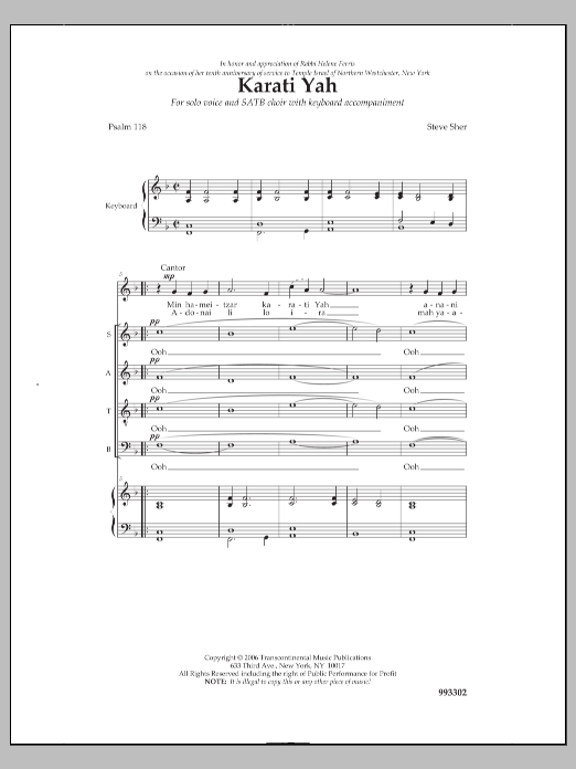 Download Steven Sher Karati Yah Sheet Music and learn how to play SATB Choir PDF digital score in minutes