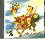 Download or print Stone Temple Pilots Big Empty Sheet Music Printable PDF -page score for Rock / arranged Guitar Tab SKU: 92271.