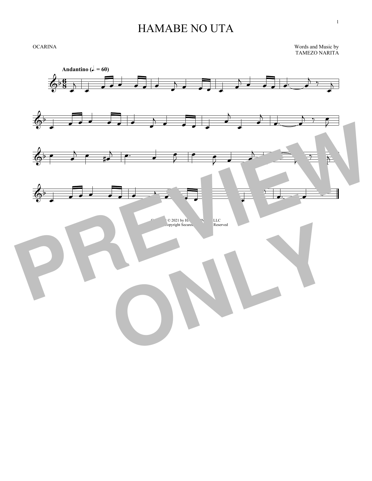 Download Tamezo Narita Hamabe No Uta Sheet Music and learn how to play Ocarina PDF digital score in minutes