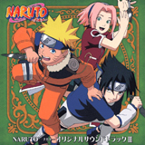 Download or print Taylor Davis Sadness And Sorrow (from Naruto) Sheet Music Printable PDF -page score for Film/TV / arranged Easy Piano SKU: 410985.