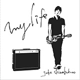 Download or print Jake Shimabukuro In My Life Sheet Music Printable PDF -page score for Pop / arranged UKETAB SKU: 186354.