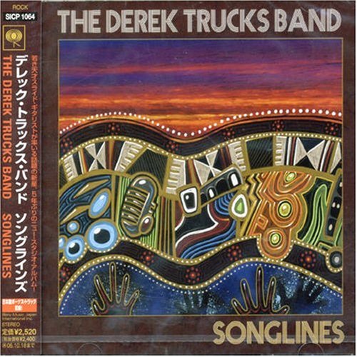 The Derek Trucks Band album picture