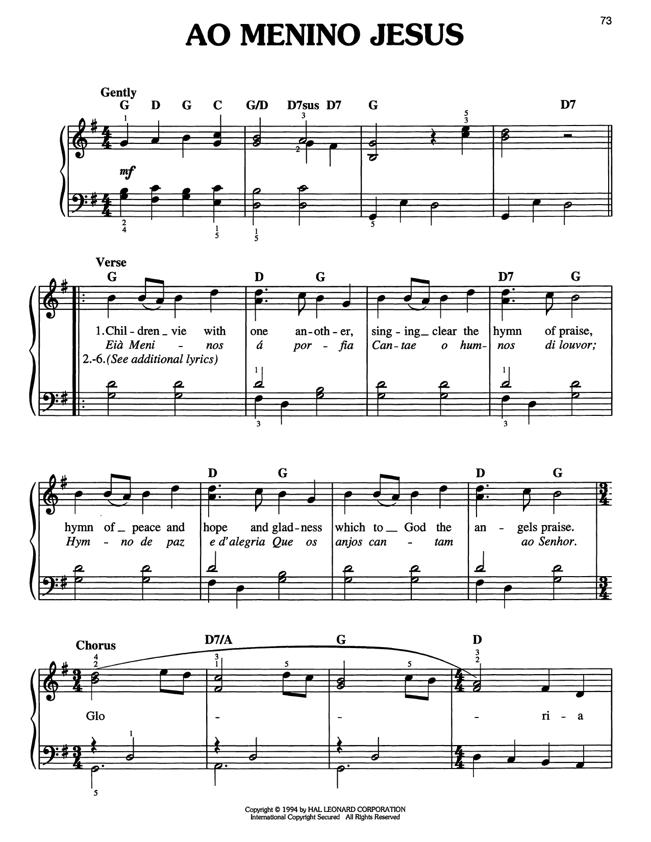 Download Traditional Carol To The Child Jesus (Ao Menino Jesus) Sheet Music and learn how to play Easy Piano PDF digital score in minutes