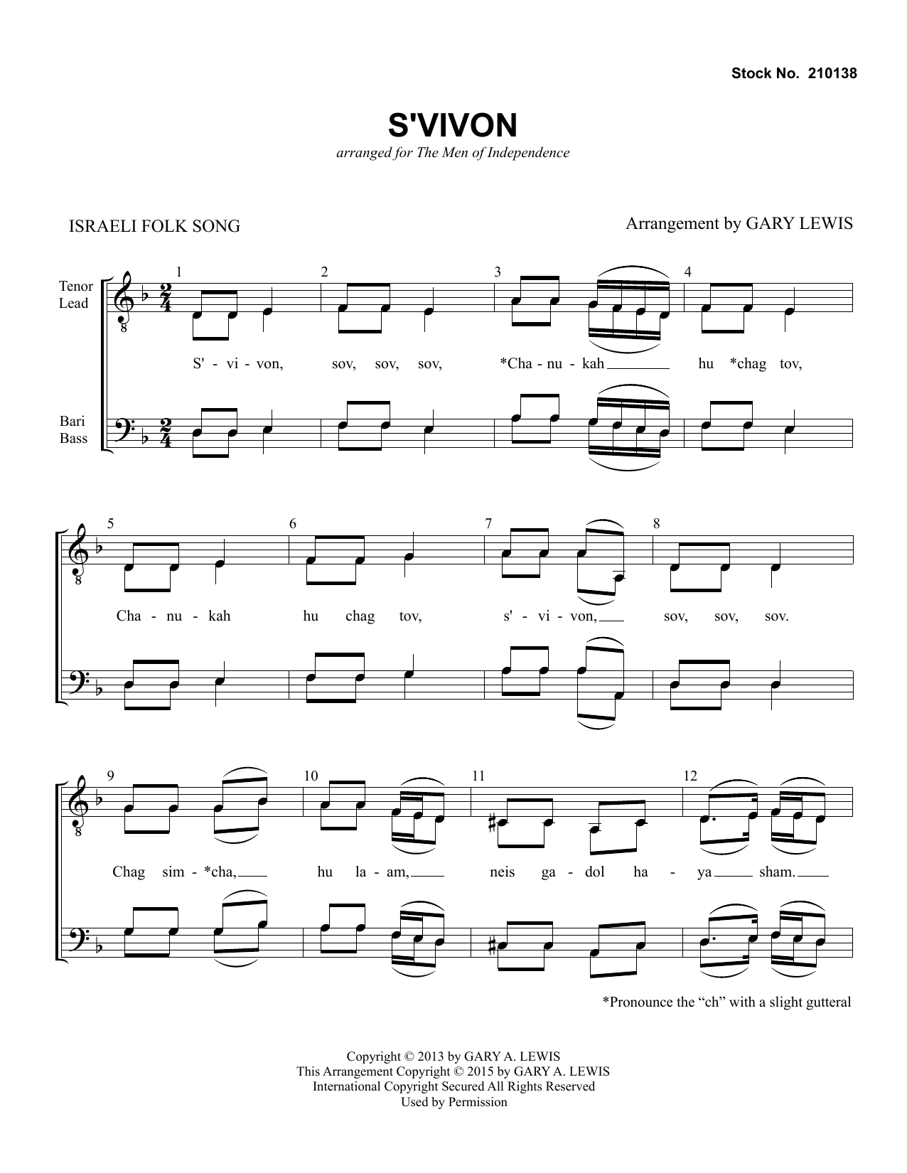 Download Traditional Folksong S'Vivon (arr. Gary Lewis) Sheet Music and learn how to play TTBB Choir PDF digital score in minutes