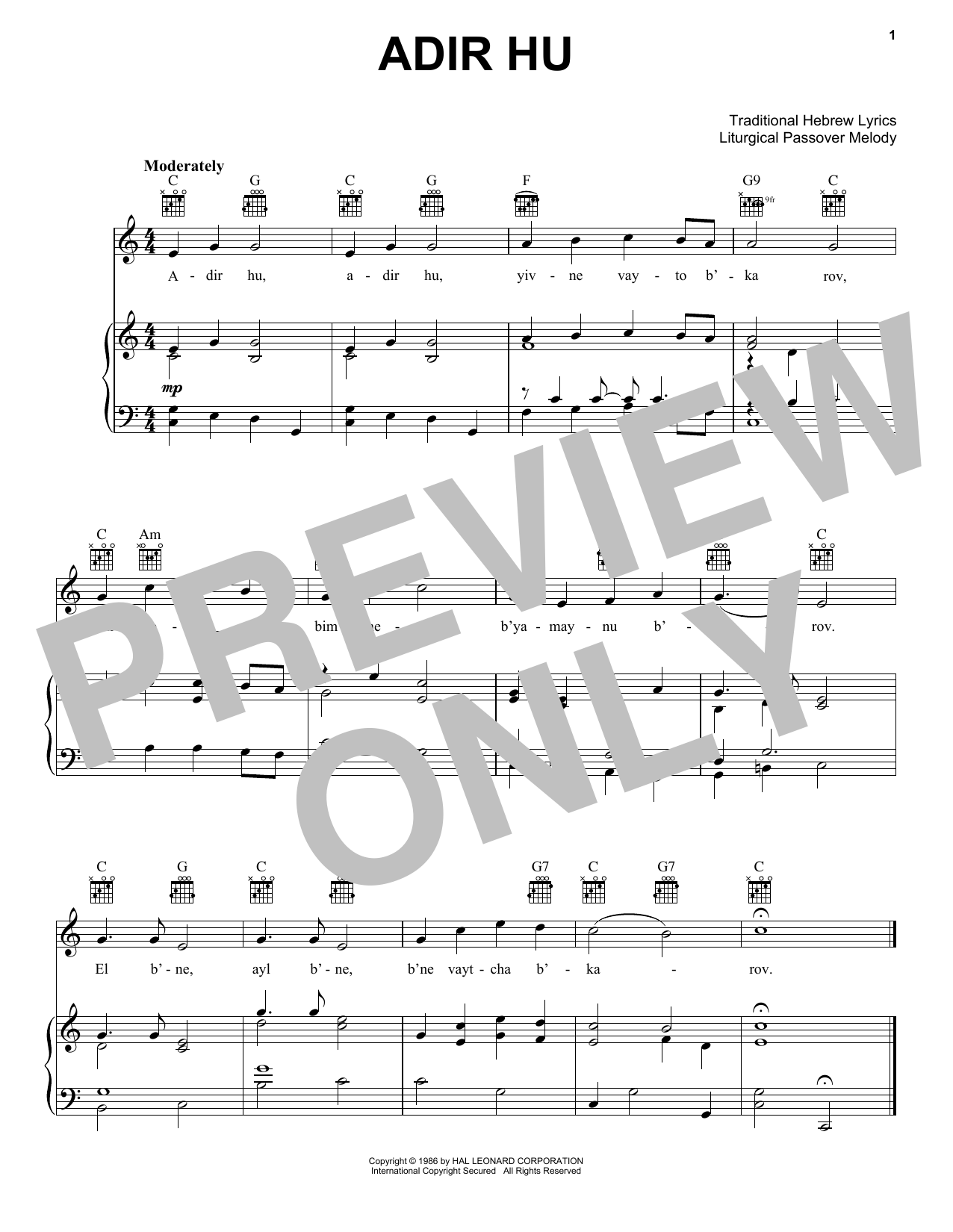 Download Traditional Hebrew Adir Hu Sheet Music and learn how to play Piano, Vocal & Guitar Chords (Right-Hand Melody) PDF digital score in minutes