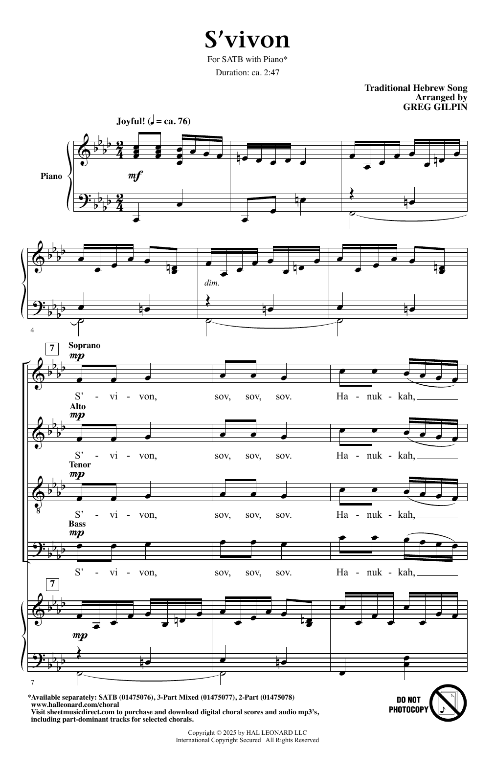 Download Traditional Hebrew Song S'vivon (arr. Greg Gilpin) Sheet Music and learn how to play 2-Part Choir PDF digital score in minutes