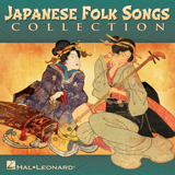 Download or print Traditional Japanese Folk Song Sakura (arr. Mika Goto) Sheet Music Printable PDF -page score for Japanese / arranged Educational Piano SKU: 1198732.