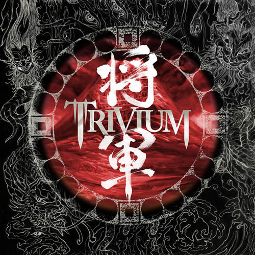 Trivium album picture
