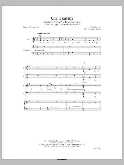 Download Yehezkel Braun Uri Tzafon Sheet Music and learn how to play SATB Choir PDF digital score in minutes