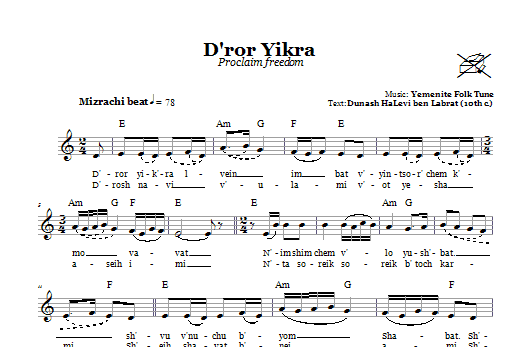 Download Yemenite Folk Tune D'ror Yikra (Proclaim Freedom) Sheet Music and learn how to play Melody Line, Lyrics & Chords PDF digital score in minutes